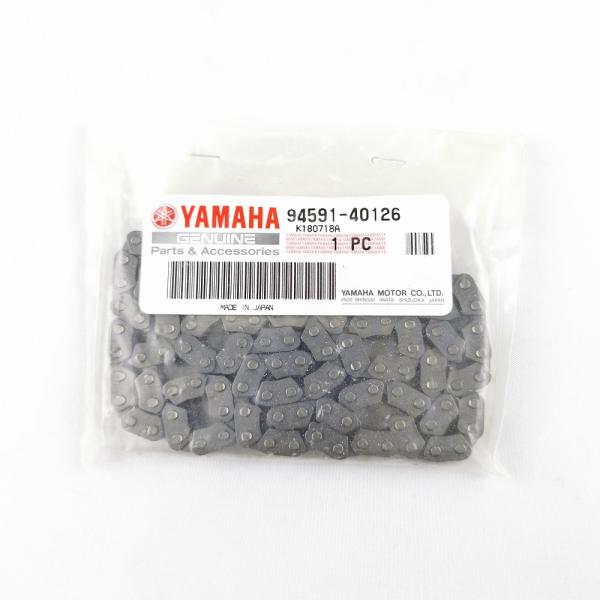 Łańcuch rozrządu Yamaha YFM660R ( 82RH2015-126 )