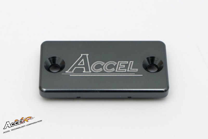 ACCEL POKRYWA POMPY HAMULCOWEJ PRZÓD YAMAHA/SUZUKI/KAWASAKI - PROMOCJA (1)