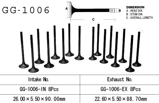 VESRAH ZAWÓR WYDECHOWY HONDA CB 900F 79-83 (SC01, SC09), CB 1100F/R 82-85 (OEM: 14721-438-000) (1SZT.) (MADE IN JAPAN) (1)