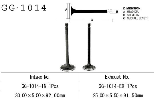 VESRAH ZAWÓR SSĄCY HONDA ATC/TRX 200, XL 125S '79-'84 (1 NA POJAZD) (OEM: 14711-437-000,14711-440-000) (1SZT.) (MADE IN JAPAN) (1)