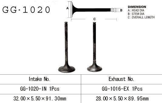 VESRAH ZAWÓR SSĄCY HONDA TRX 300 '88-00 (1 NA POJAZD) (OEM: 14711-HC4-003) (1SZT.) (MADE IN JAPAN) (1)