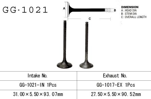 VESRAH ZAWÓR SSĄCY HONDA TRX 350 '86-89 (1 NA POJAZD) (OEM: 14711-HA7-670) (1SZT.) (MADE IN JAPAN) (1)