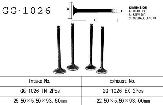 VESRAH ZAWÓR WYDECHOWY HONDA TRX 300 EX '93-'08 (2 NA POJAZD) (OEM: 14721-HC0-000) (1SZT.) (MADE IN JAPAN) (1)