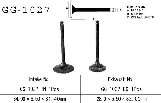 VESRAH ZAWÓR WYDECHOWY HONDA TRX 400 FM/FW '95-'03 (1 NA POJAZD) (OEM: 14721-HM7-000) (1SZT.) (MADE IN JAPAN) (1)