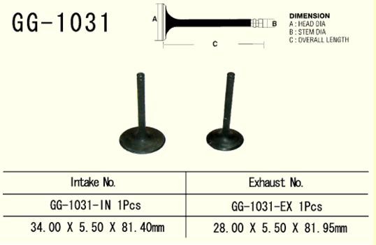 VESRAH ZAWÓR SSĄCY HONDA TRX 350 RANCHER '00-'06 (1 NA POJAZD) (OEM: 14711-HN5-671,14711-HN5-M00) (1SZT.) (MADE IN JAPAN) (1)