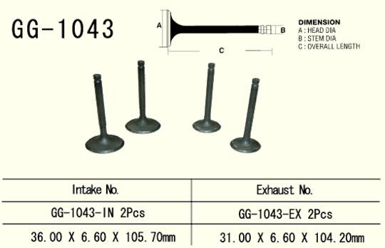 VESRAH ZAWÓR WYDECHOWY HONDA XL 600R/XR 650L/XR 600R, NX 650 '90-00' (2 NA POJAZD) (OEM: 14721-MAN-620,14721-MG3-000) (1SZT.) (MADE IN JAPAN) (1)