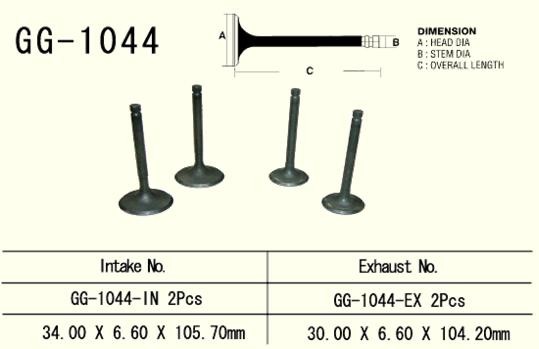 VESRAH ZAWÓR WYDECHOWY HONDA XL 600R '85-'87 (30,0X6,6X104,2 MM) (OEM: 14721-MG2-790) (1SZT.) (MADE IN JAPAN) (1)