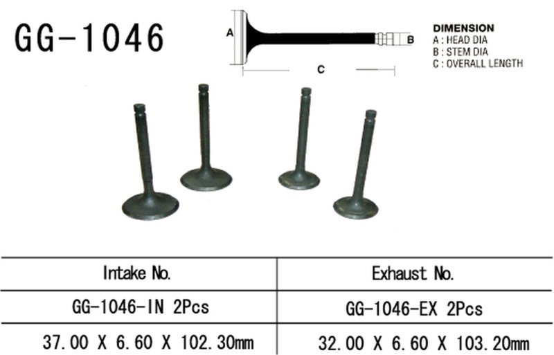 VESRAH ZAWÓR SSĄCY HONDA XR 650R '00-'07, TRX 700XX '08-'09 (2 NA POJAZD) (37,0X6,60X102,3 MM) (OEM: 14711-MBN-670) (1SZT.) (MADE IN JAPAN) (1)