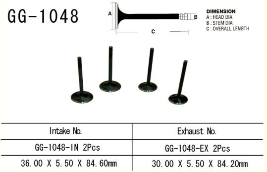 VESRAH ZAWÓR SSĄCY HONDA TRX 450 R '04-'05 (2 NA POJAZD) (OEM: 14711--HP1-670) (1SZT.) (MADE IN JAPAN) (1)