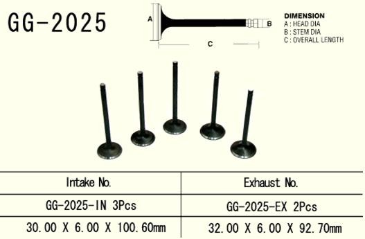 VESRAH ZAWÓR WYDECHOWY YAMAHA YFM 660 GRIZZLY/RAPTOR '01-'08, XTZ660 TENERE '91-'99, YXR 660 RHINO 04-05 (2 NA POJAZD) (OEM:3YF-12121-00) (1SZT.) (MADE IN JAPAN) (1)
