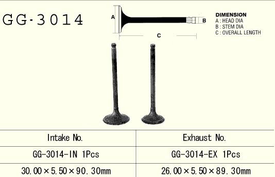 VESRAH ZAWÓR SSĄCY SUZUKI DR 125/ DRZ125 '86-'17, GN 125 '91-'97 (1 NA POJAZD) (30,00X5,50X90,30MM) (OEM: 12004-S003,12911-24400) (1SZT.) (MADE IN JAPAN) (1)