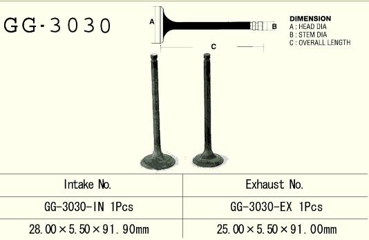 VESRAH ZAWÓR WYDECHOWY SUZUKI LT 160 '89-'03 (1 NA POJAZD) (OEM: 12912-02C00) (1SZT.) (MADE IN JAPAN) (1)