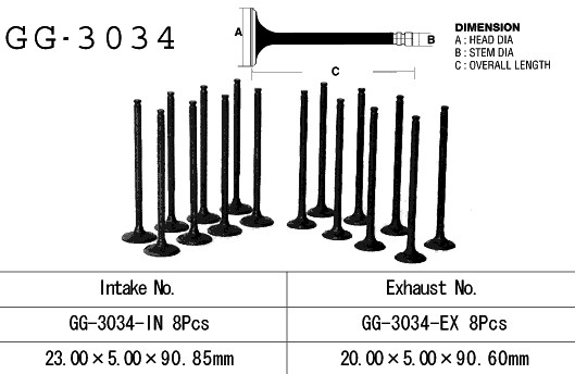 VESRAH ZAWÓR SSĄCY SUZUKI GSX 600F '92-97' (OEM: 12911-19E00) (1SZT.) (MADE IN JAPAN) (1)
