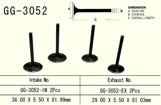 VESRAH ZAWÓR SSĄCY SUZUKI LTR 450 '06-'14 (2 NA POJAZD) TYTANOWY (OEM: 12911-45G00) (1SZT.) (MADE IN JAPAN) (1)