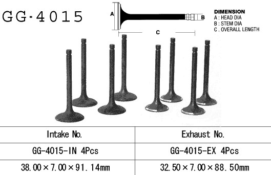 VESRAH ZAWÓR WYDECHOWY KAWASAKI GPZ 1100 UNITRAK '83-'85, ZN 1100 LTD '84-'85 (OEM: 12005-1016) (1SZT.) (MADE IN JAPAN) (1)