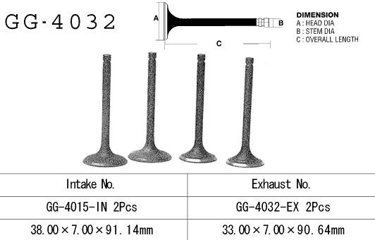 VESRAH ZAWÓR WYDECHOWY KAWASAKI KLR 650 '87-'09 (OEM: 12005-1085) ( 1SZT.) (MADE IN JAPAN) (1)