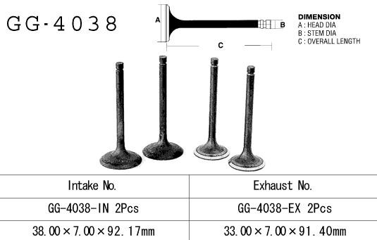 VESRAH ZAWÓR SSĄCY KAWASAKI KLX 650 C/R '93-'96 (OEM: 12004-1112) (1SZT.) (MADE IN JAPAN) (1)