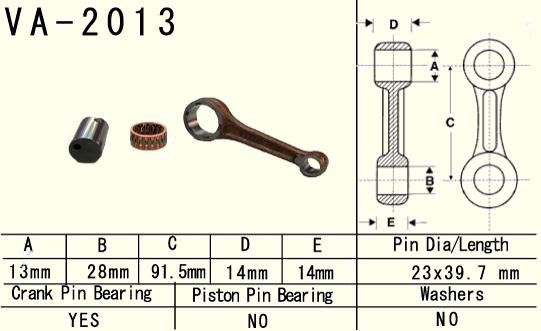 VESRAH KORBOWÓD YAMAHA YFM 80 (YFM80) '85-'08 (VA2013) (MADE IN JAPAN) (1)