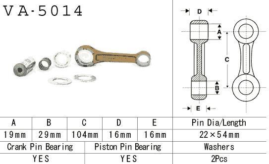 VESRAH KORBOWÓD HONDA CR 125 '88-'07 (VA5014) (MADE IN JAPAN) (1)