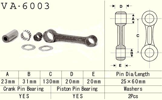 VESRAH KORBOWÓD YAMAHA YZ 250 (YZ250) '83-'89 (VA6003) (MADE IN JAPAN) (1)