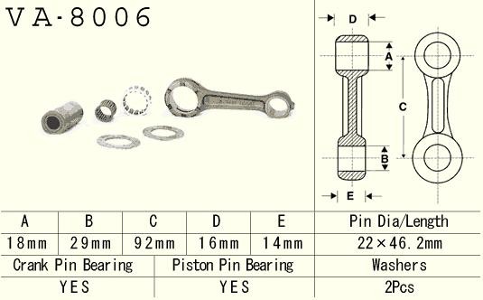 VESRAH KORBOWÓD KAWASAKI KX 80 (KX80) '92-'97 (VA8006) (MADE IN JAPAN) (1)