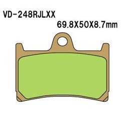 VESRAH KLOCKI HAMULCOWE KH252 / KH380 - ZASTĄPIONE PRZEZ VD-248 (MADE IN JAPAN) (1)
