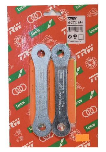 TRW ZF ZESTAW OBNIŻAJĄCY TYŁ (30 MM) SUZUKI SFV 650 GLADIUS 09-16, SV 650 16-, (1)