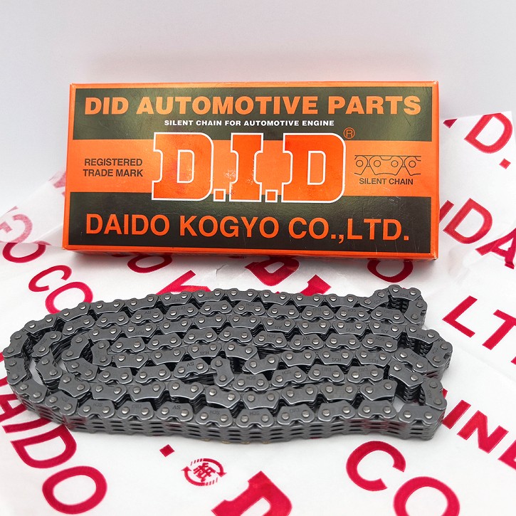 DID ŁAŃCUSZEK ROZRZĄDU SCH0411SV-130 (130 OGNIW) ZAKUTY (ZAMKNIĘTY) HONDA CRF 1100 '20-'23, CMX 1100 '21-'23, NT 1100 '22-'23 (1)