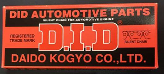 DID ŁAŃCUSZEK ROZRZĄDU SCH0409SV-114 (114 OGNIW) ZAKUTY (ZAMKNIĘTY) HONDA NC 700 '12-'14, NC 750 '14-'24, X-ADV 750 '17-'23, CTX 700 '14-'16, NSS 750 FORZA '21-'23 (1)