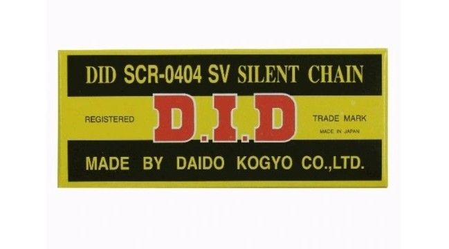 DID ŁAŃCUSZEK ROZRZĄDU SCR0404SV-130R (130-OGNIW) ROZKUTY (OTWARTY) (1)