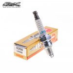 mini: Świeca zapłonowa NGK LR8B KTM 50 SX Mini 50 \'2010- SX 50 \'2010- SX 65 \'2009- Husqvarna TC50 TC65 TC85 \'2017- (1)