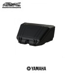 Yamaha 2HC-F83P0-V0 Tylny kufer bagażowy YXZ1000R YXZ 1000 R SS 2HC-F83P0-V0