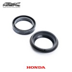 Honda 51490-MG2-872 Komplet uszczelniaczy zawieszenia przedniego na jedną lagę XL350 \'84-85 XL600 \'84-87 ATC250 \'85-86