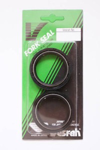 Obrazek dla: VESRAH USZCZELNIACZE PRZEDNIEGO ZAWIESZENIA OLEJOWE (DR3 43X54X11) (ARI053, ARI118) (MADE IN JAPAN)