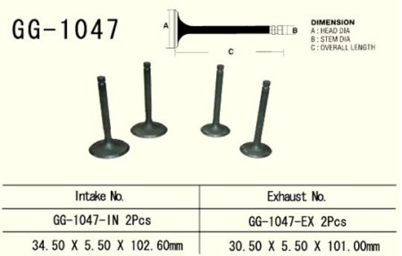 Obrazek dla: VESRAH ZAWÓR SSĄCY HONDA TRX 650/680 '03'17 (2 NA POJAZD) (34,5X5,50X102,6 MM) (OEM: 14711HN8000) (1SZT.) (MADE IN JAPAN)