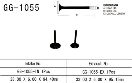 Obrazek dla: Zawór ssący stalowy HONDA TRX420FE 0915 TRX500FE 0516 TRX500FA 0117 (OEM: 14711HP0A00 14711HR3A40 14711HR6MF0) (MADE IN JAPAN)