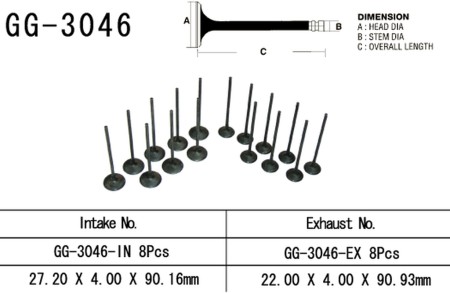 VESRAH ZAWÓR SSĄCY SUZUKI GSXR 600 '0103' (OEM: 1291139F00) (1SZT.) (MADE IN JAPAN)