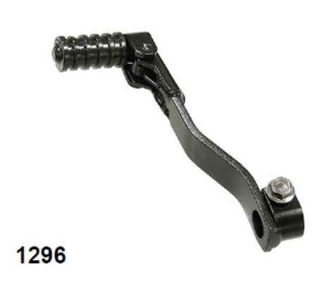 Obrazek dla: PSYCHIC DŹWIGNIA ZMIANY BIEGÓW SUZUKI RM 125 '81'82, RM 250 '81'87, RM 465 '81'82, RM 500 '83'84 (OEM: 2560014311) (STALOWA) KOLOR CZARNY