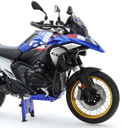 CROSSPRO (2024) GMOLE ALUMINIOWE OSŁONY SILNIKA I CHŁODNIC (PASUJĄ DO ORYGINALNEJ PŁYTY POD SILNIK) BMW R 1300 GS, R 1300 GS TRIPLE BLACK, R 1300 GS TROPHY '23'24 KOLOR CZARNY