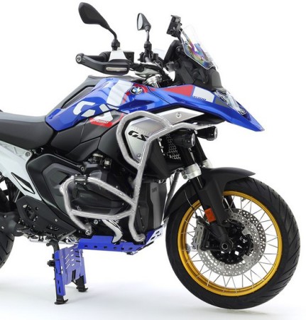CROSSPRO (2024) GMOLE ALUMINIOWE OSŁONY SILNIKA I CHŁODNIC (PASUJĄ DO ORYGINALNEJ PŁYTY POD SILNIK) BMW R 1300 GS, R 1300 GS TRIPLE BLACK, R 1300 GS TROPHY '23'24 KOLOR SREBRNY
