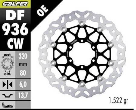 Obrazek dla: GALFER TARCZA HAMULCOWA PRZÓD BMW M 1000R '23; M 1000RR '21; M 1000XR '24; S 1000R '21 ; S 1000RR '19; S 1000XR '20 (WAVE FLOATING) (320X80X5MM)