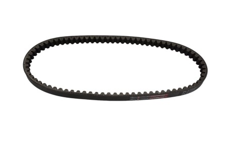 Obrazek dla: GATES PASEK NAPĘDOWY SKUTER POWERLINK (763x17) YAMAHA AEROX 50 '01'14, BWS 50 '95'13, NEOS 50 '97'14, JOG 50 '90'18, MBK BOSTER '95'06 / '13, NITRO '00'06 / '13, STUNT '00'06 / '13, OVETTO'98'06 / '13 (21021)